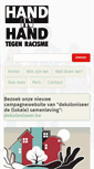 Mobile Screenshot of anti-racisme.be